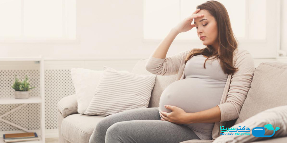 تاثیر طب سنتی در بارداری